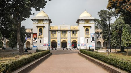 সলিমুল্লাহ মুসলিম হল