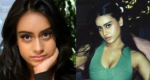 ন