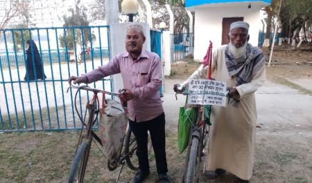 Two friends cycling