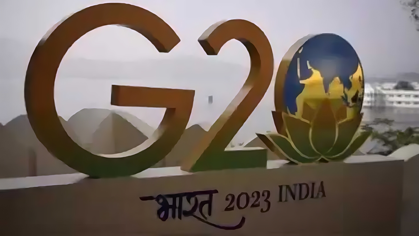 জি২০’র প্রেসিডেন্সি