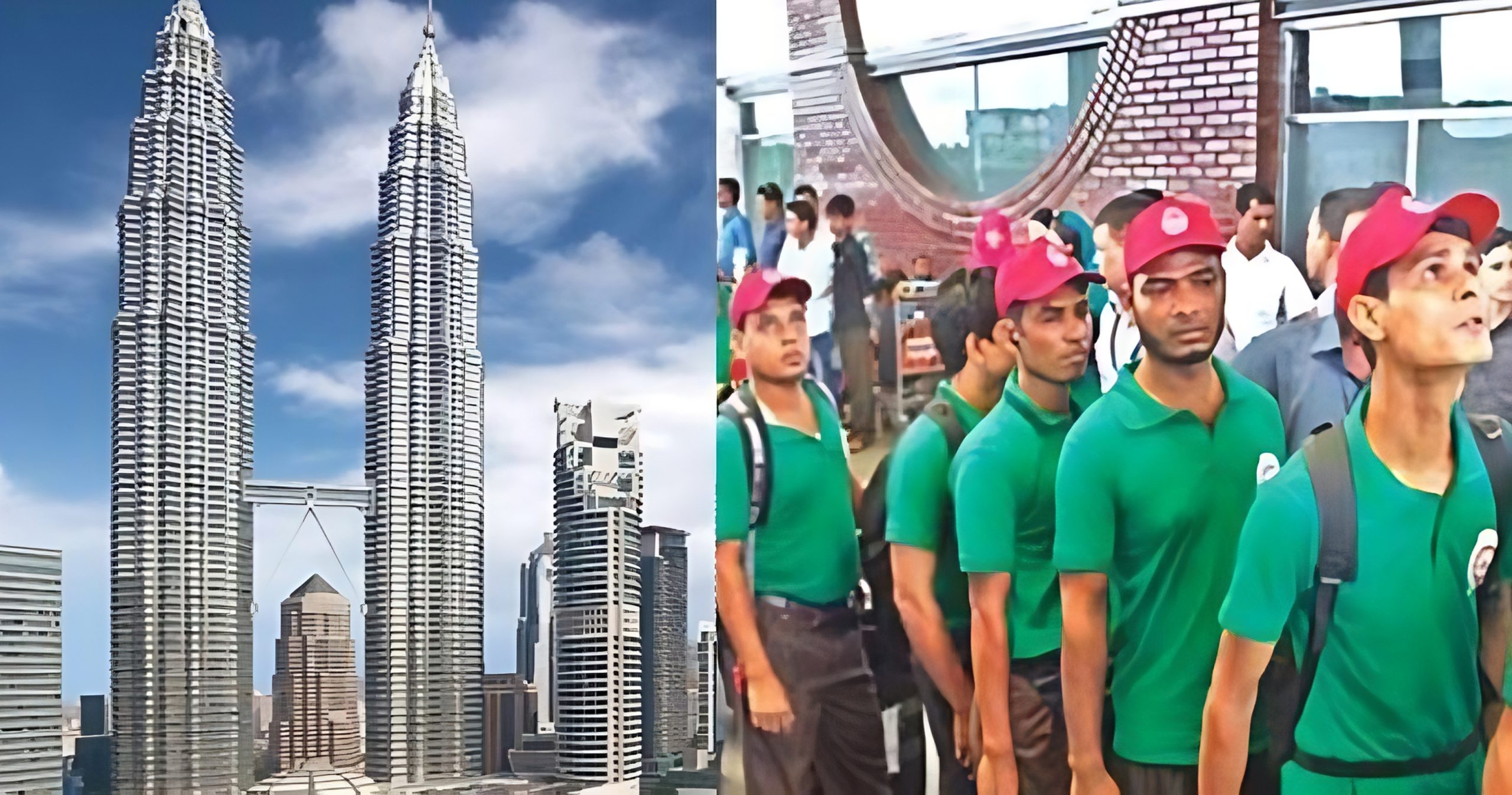 মালয়েশিয়া