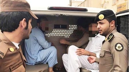 সৌদি আরব