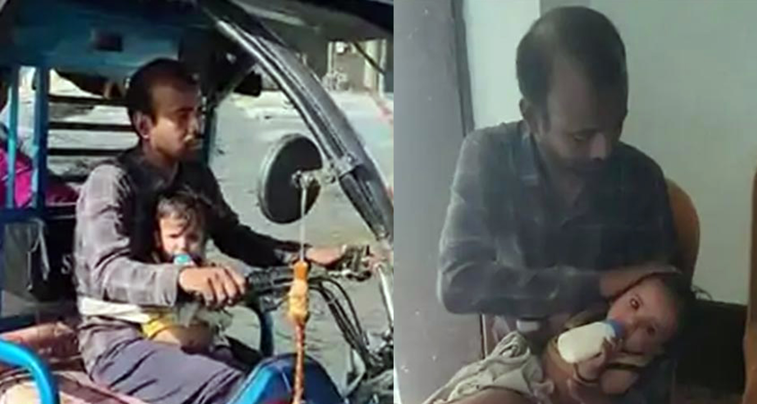 অসহায় বাবা