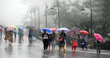 আবহাওয়া অফিস