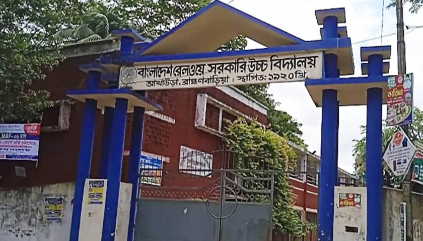 এসএসসি পরীক্ষা কেন্দ্রে সিসি ক্যামেরা