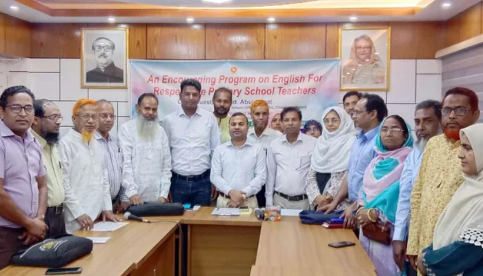 প্রাথমিকে ইংরেজি