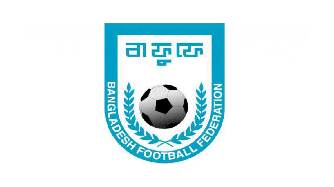 বাফুফে