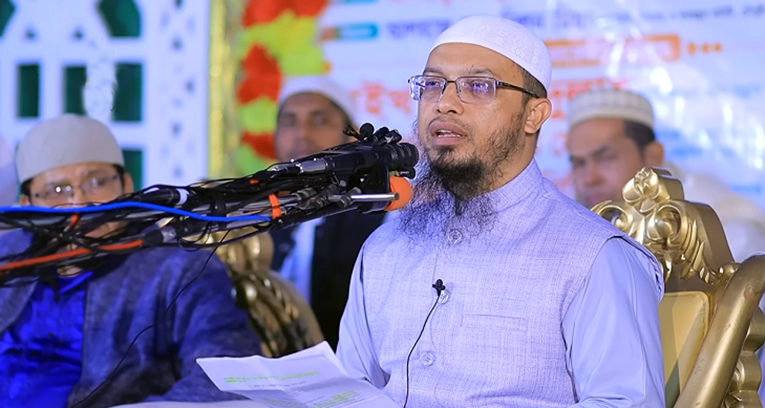 শায়খ আহমাদুল্লাহ