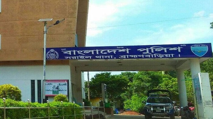 কুপিয়ে হত্যা