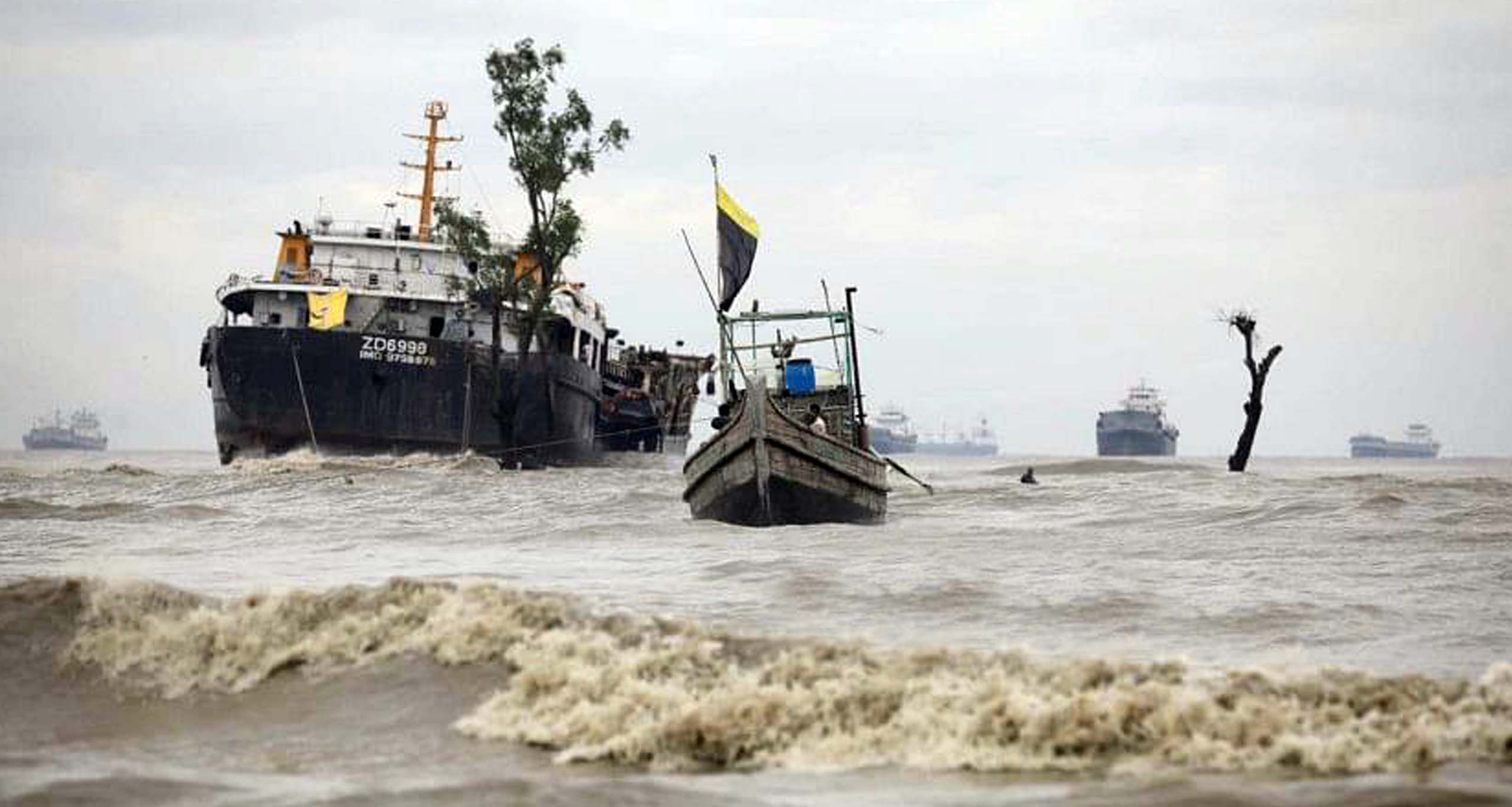 বঙ্গোপসাগরে লঘুচাপ