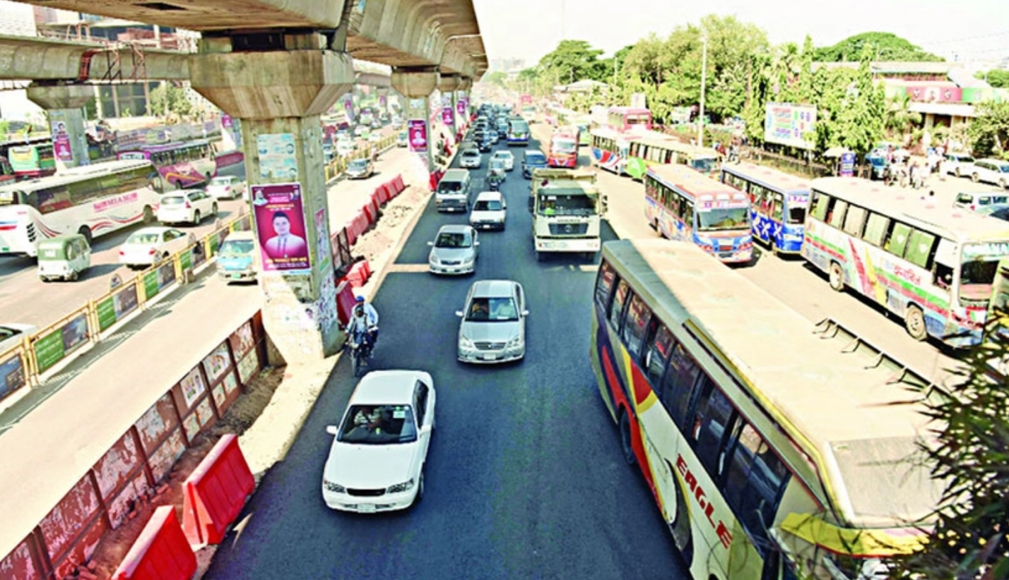 বিমানবন্দর সড়ক