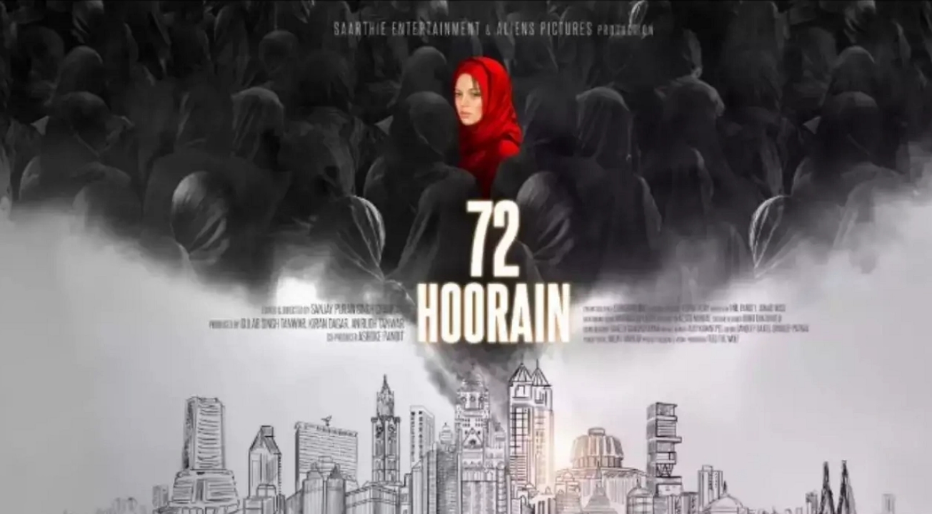 72 Hoorain