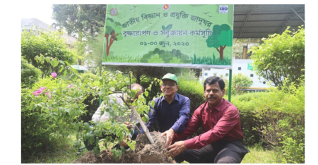 ‘বছরে ৯ হাজার কেজি অক্সিজেন দেয় একটি বৃক্ষ’