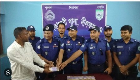 ৯৯৯-এ ফোন পেয়ে ব্যবসায়ীর হারিয়ে যাওয়া ১৫ লাখ টাকা উদ্ধার করলো পুলিশ