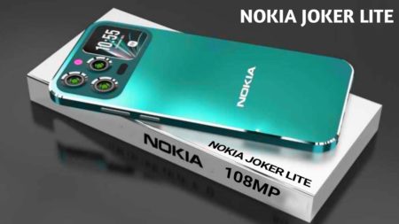 মধ্যবিত্তের বাজেটের মধ্যেই দুর্দান্ত স্মার্টফোন Nokia Joker Lite