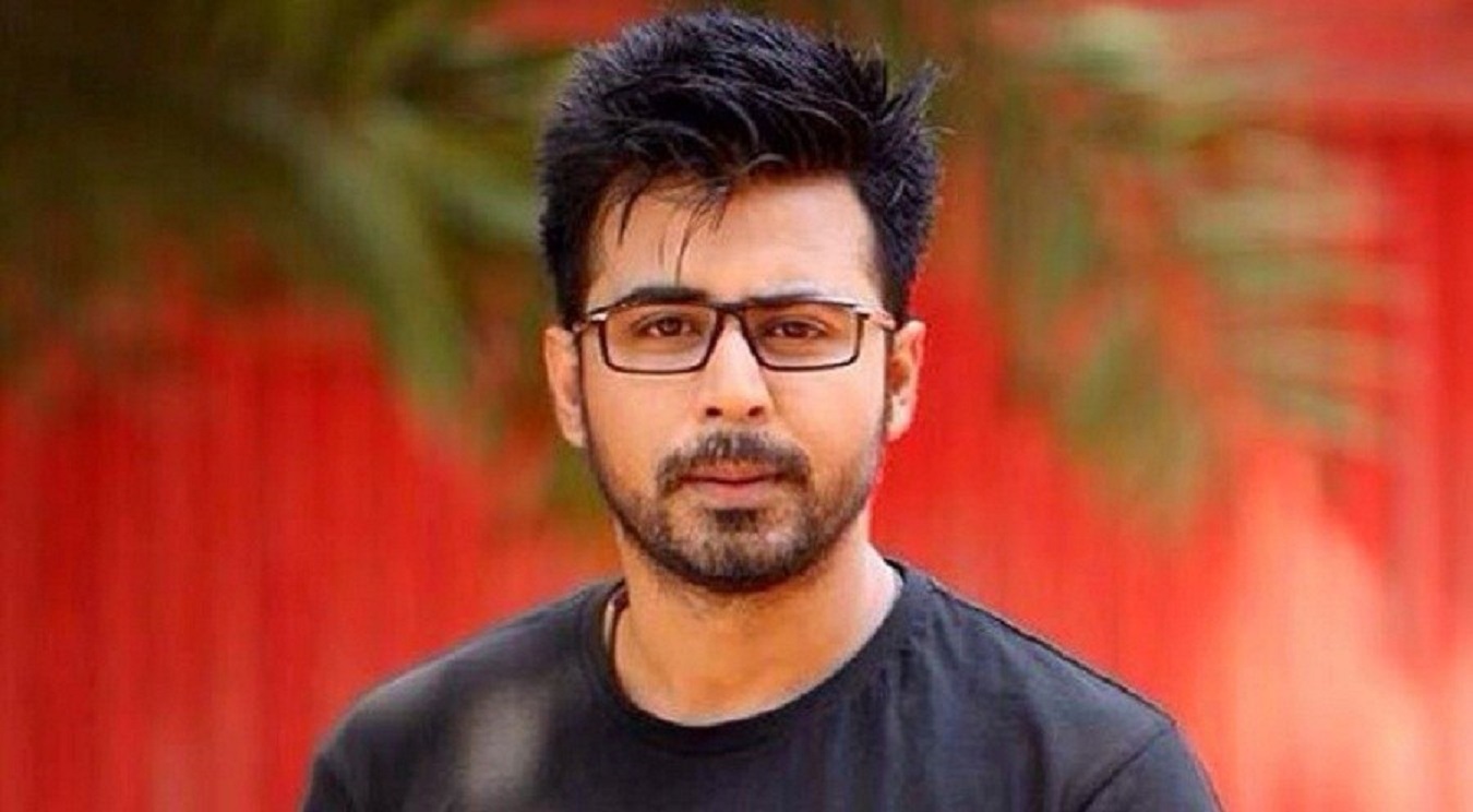 আফরান নিশো