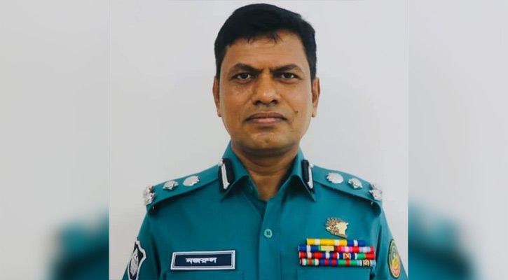 গাজীপুরে নতুন পুলিশ কমিশনার, মোল্যা নজরুলকে বদলি