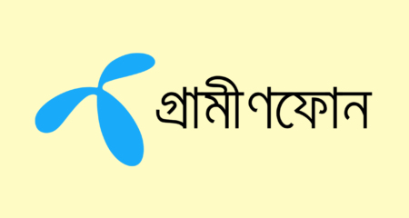 গ্রামীণফোন লোগো