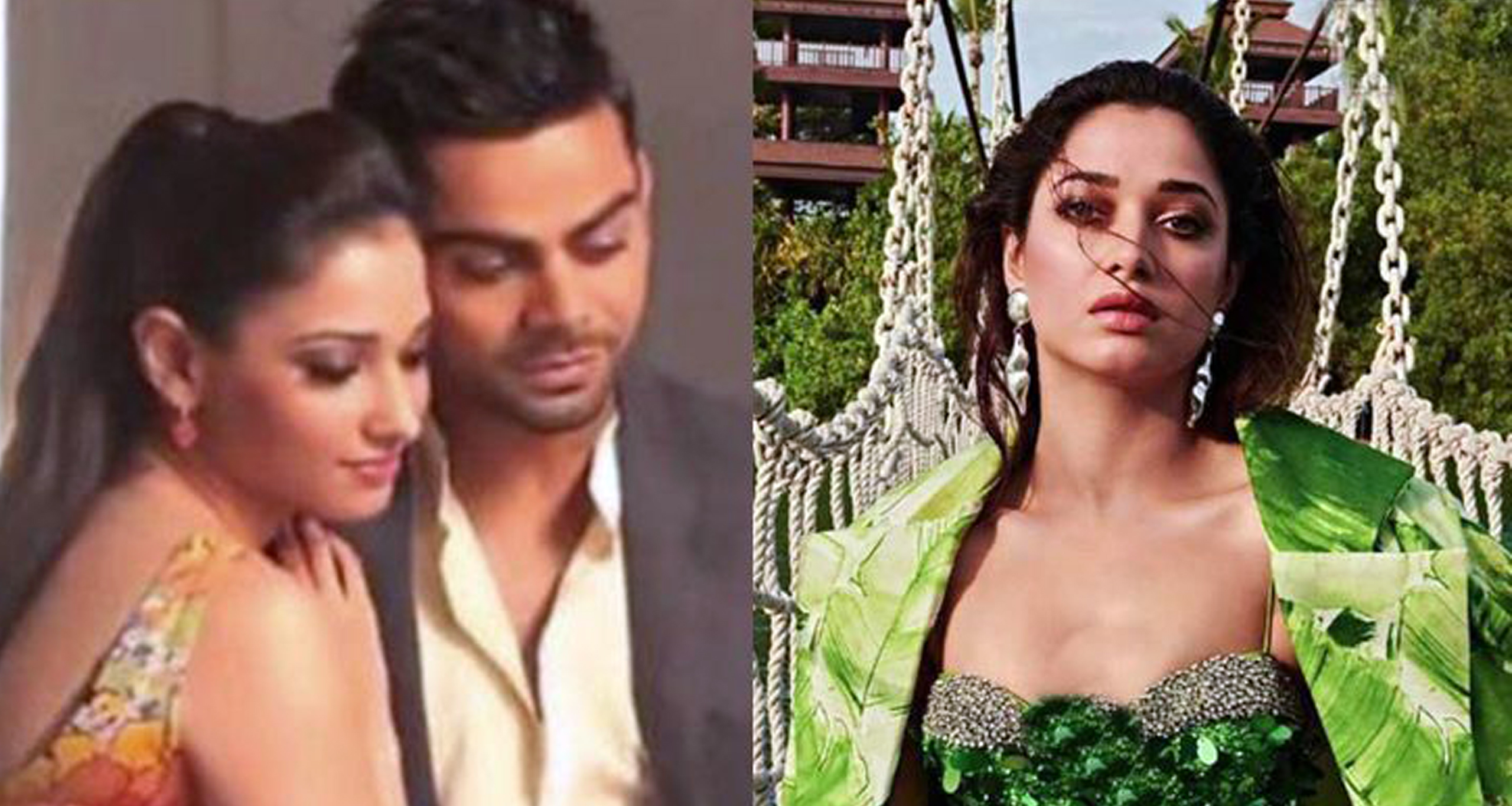 তামান্না