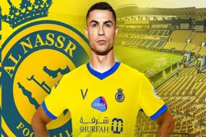 রোনালদো