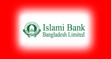 Islami-Bank