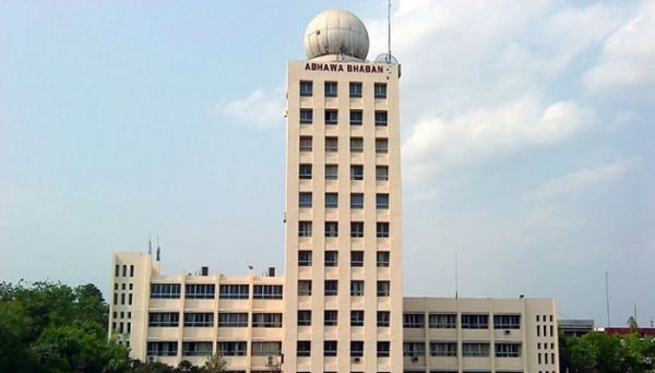আবহাওয়া অফিস