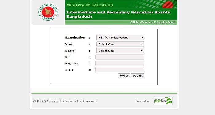 এসএসসির ফল জানা যাবে যেভাবে
