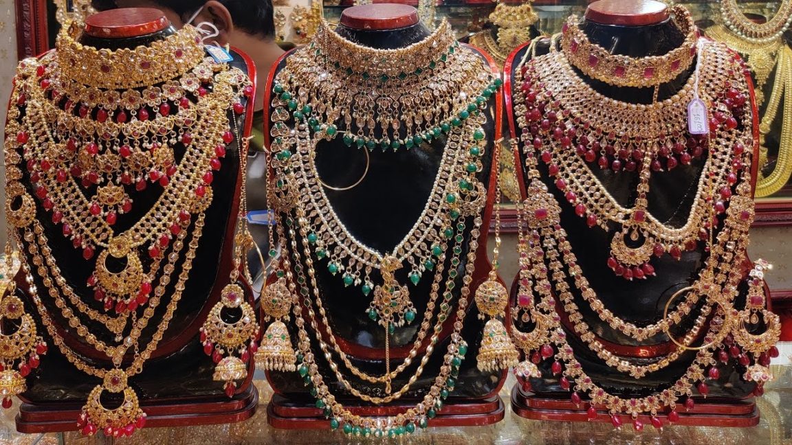 জুয়েলারি প্রতিষ্ঠান