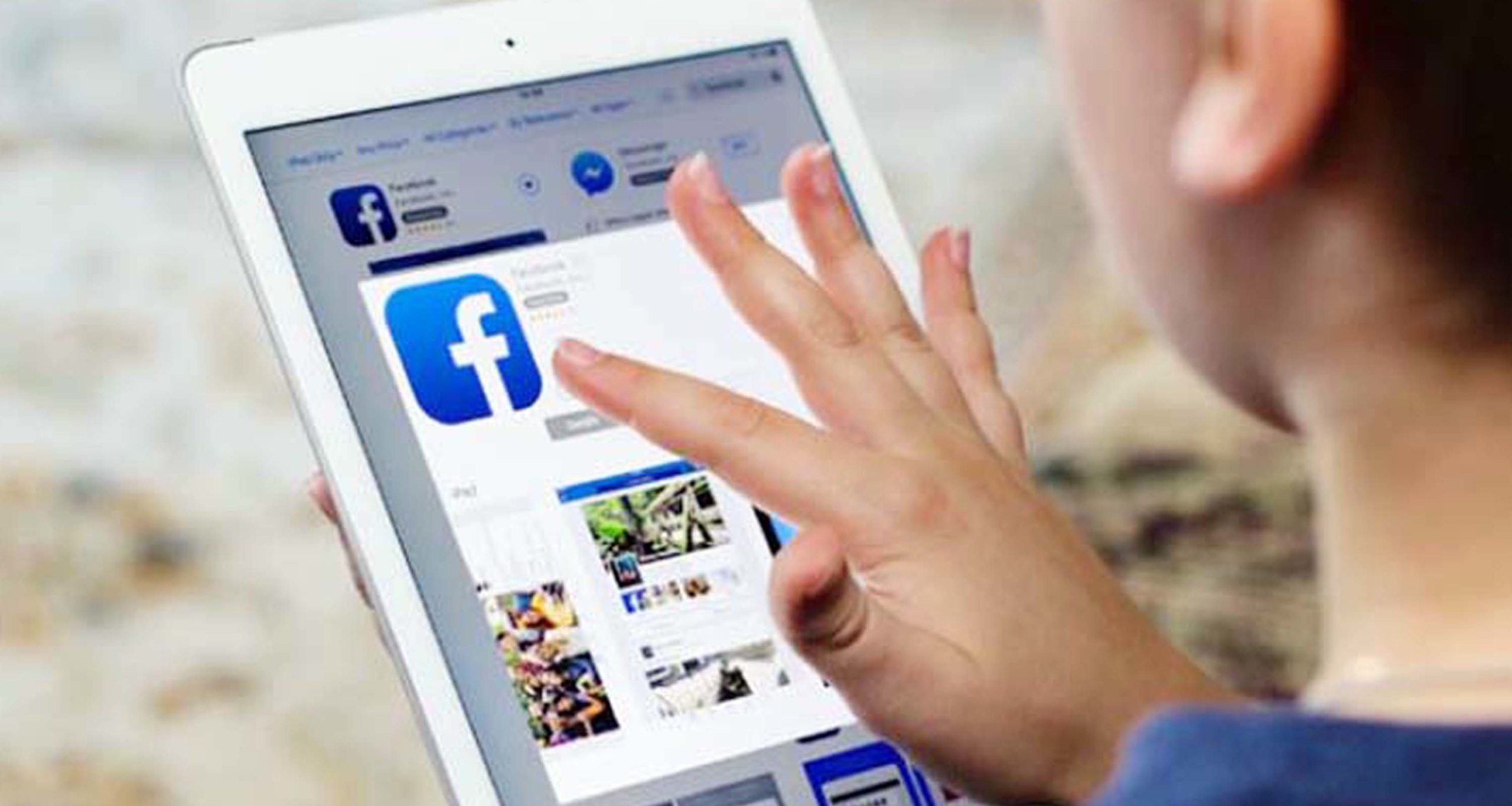 ফেসবুক অ্যাকাউন্ট