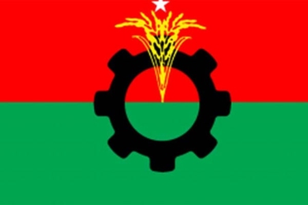 বিএনপি