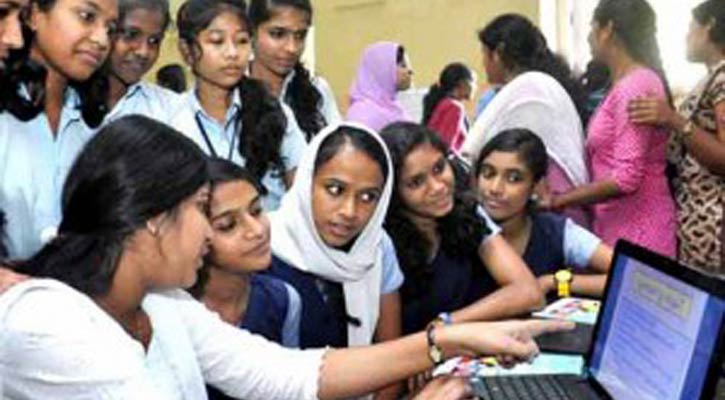 ভর্তি আবেদন