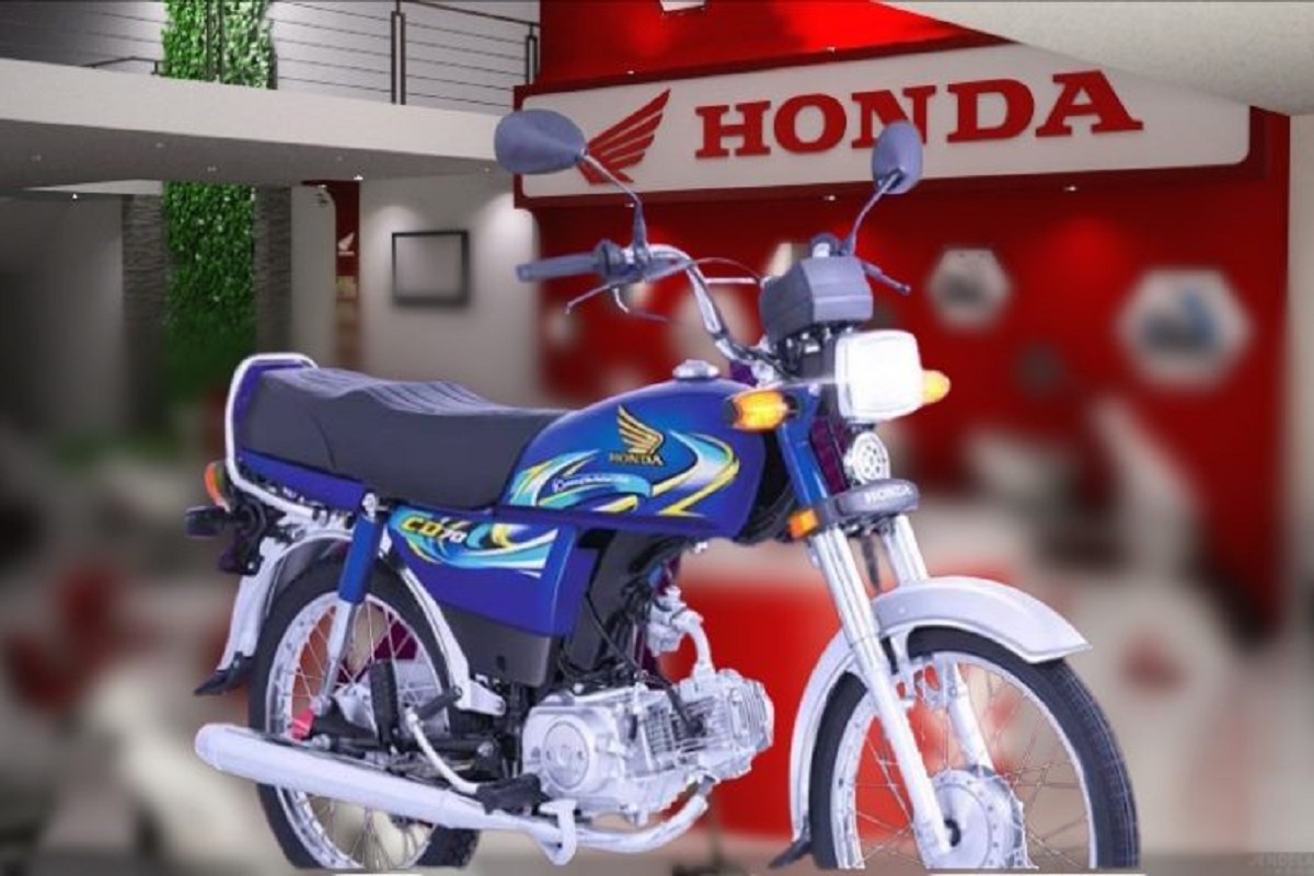 Honda CD 70