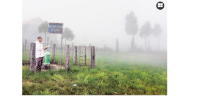 পৃথিবীর যে গ্রামে সবচেয়ে বেশি বৃষ্টিপাত হয়