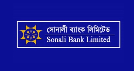 sonali bank