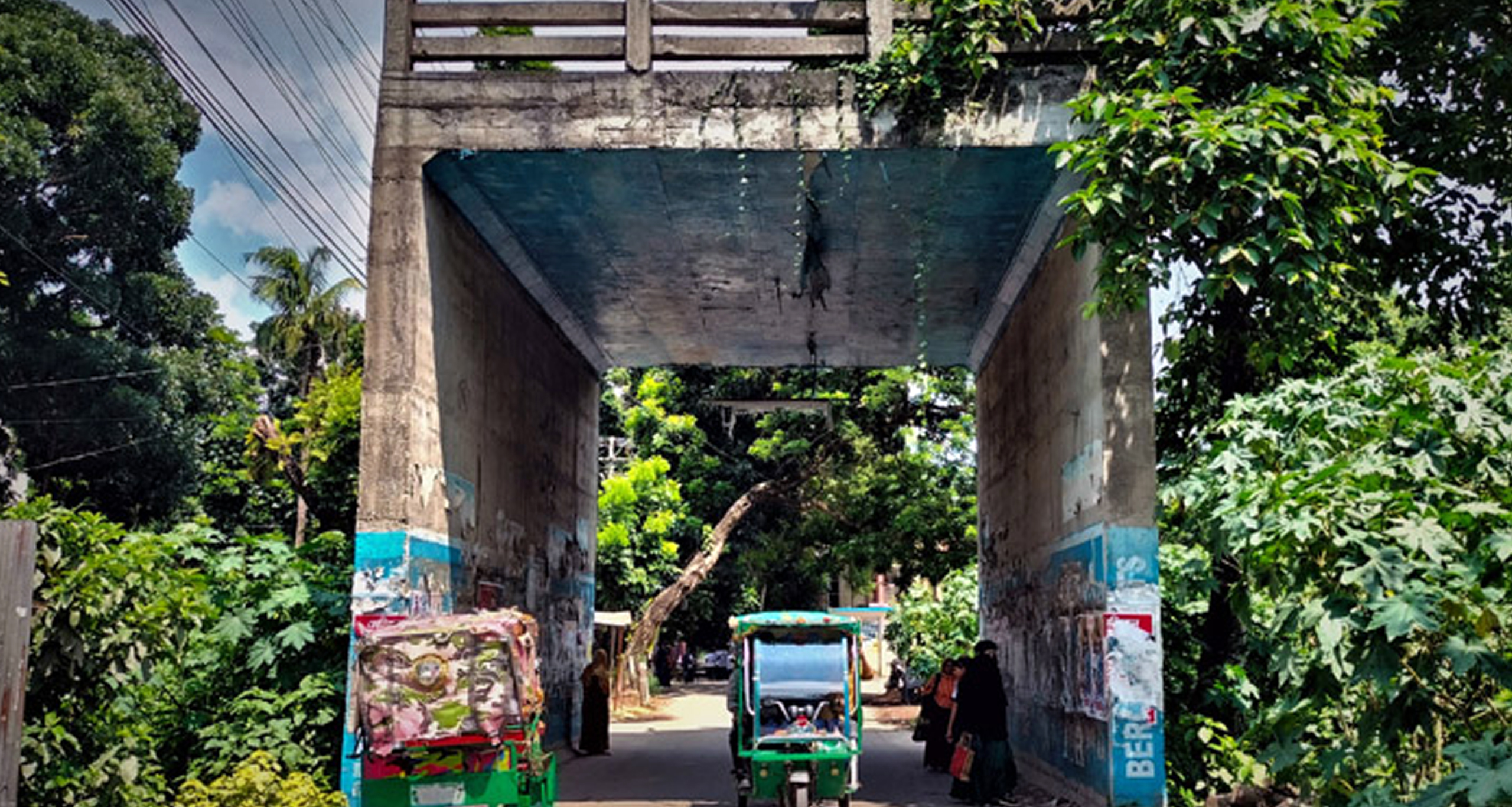 আজব সেতু