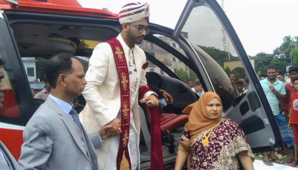 আরিফ