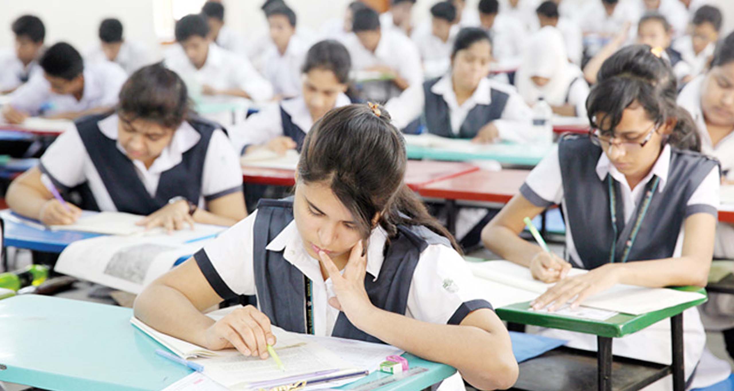 এইচএসসি পরীক্ষা