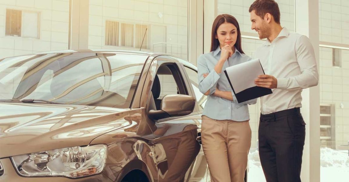 গাড়ি কিনতে