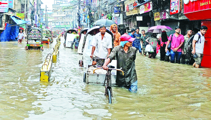 চট্টগ্রাম নগরী