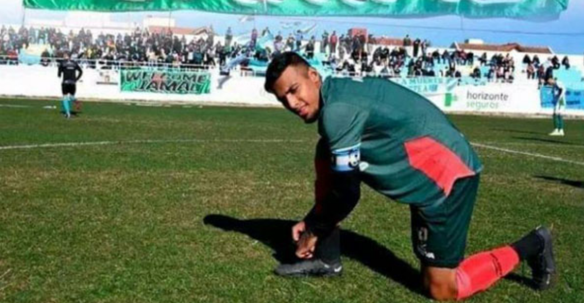 জামাল ভূঁইয়া