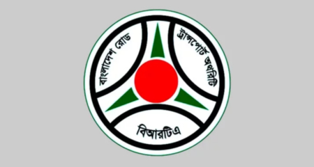 ড্রাইভিং লাইসেন্স