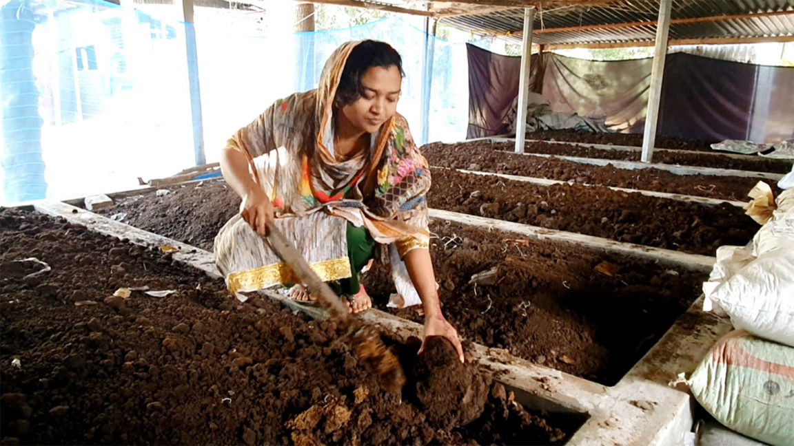 তানিয়া