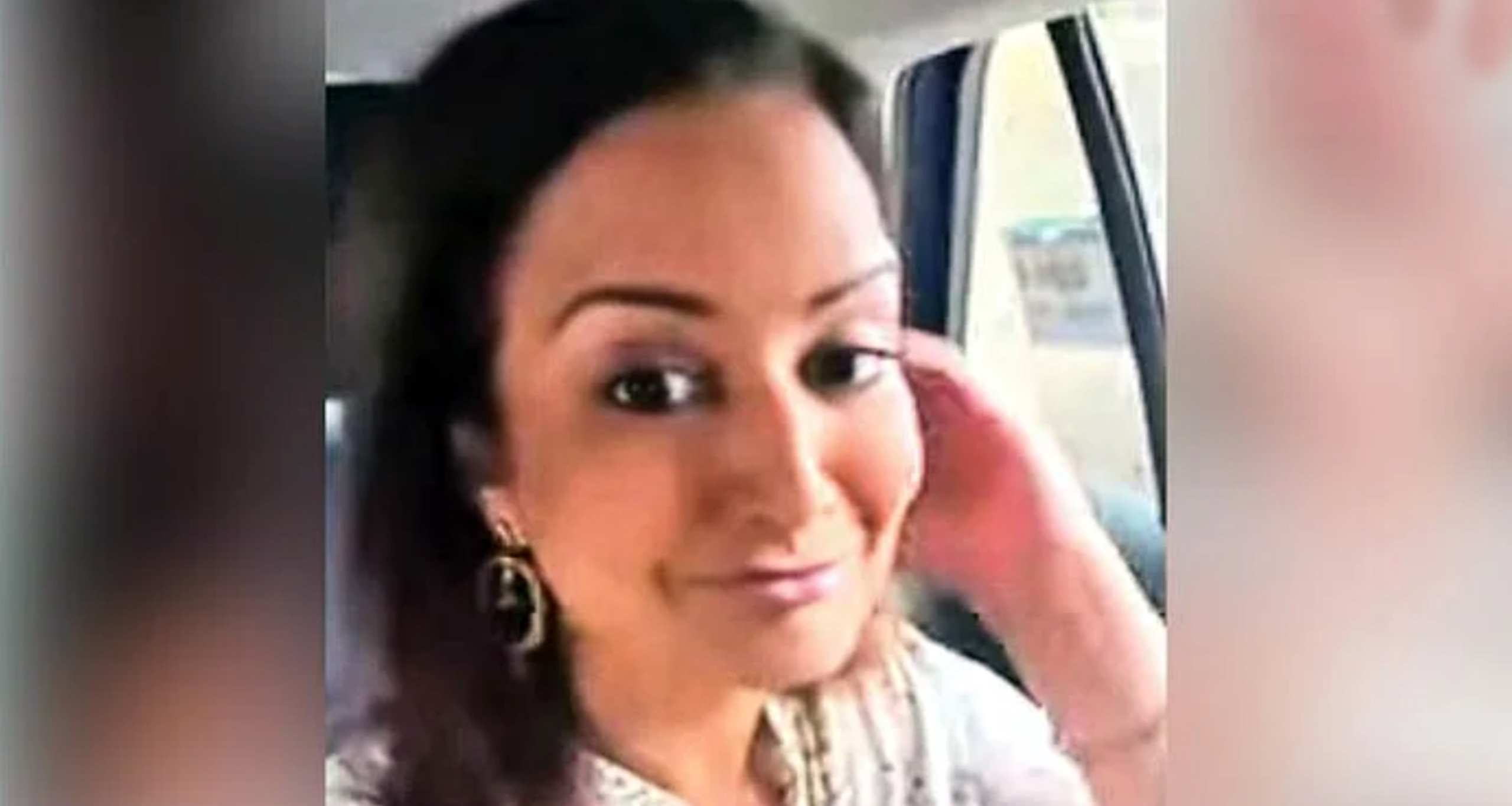 বিয়ের অনুষ্ঠান