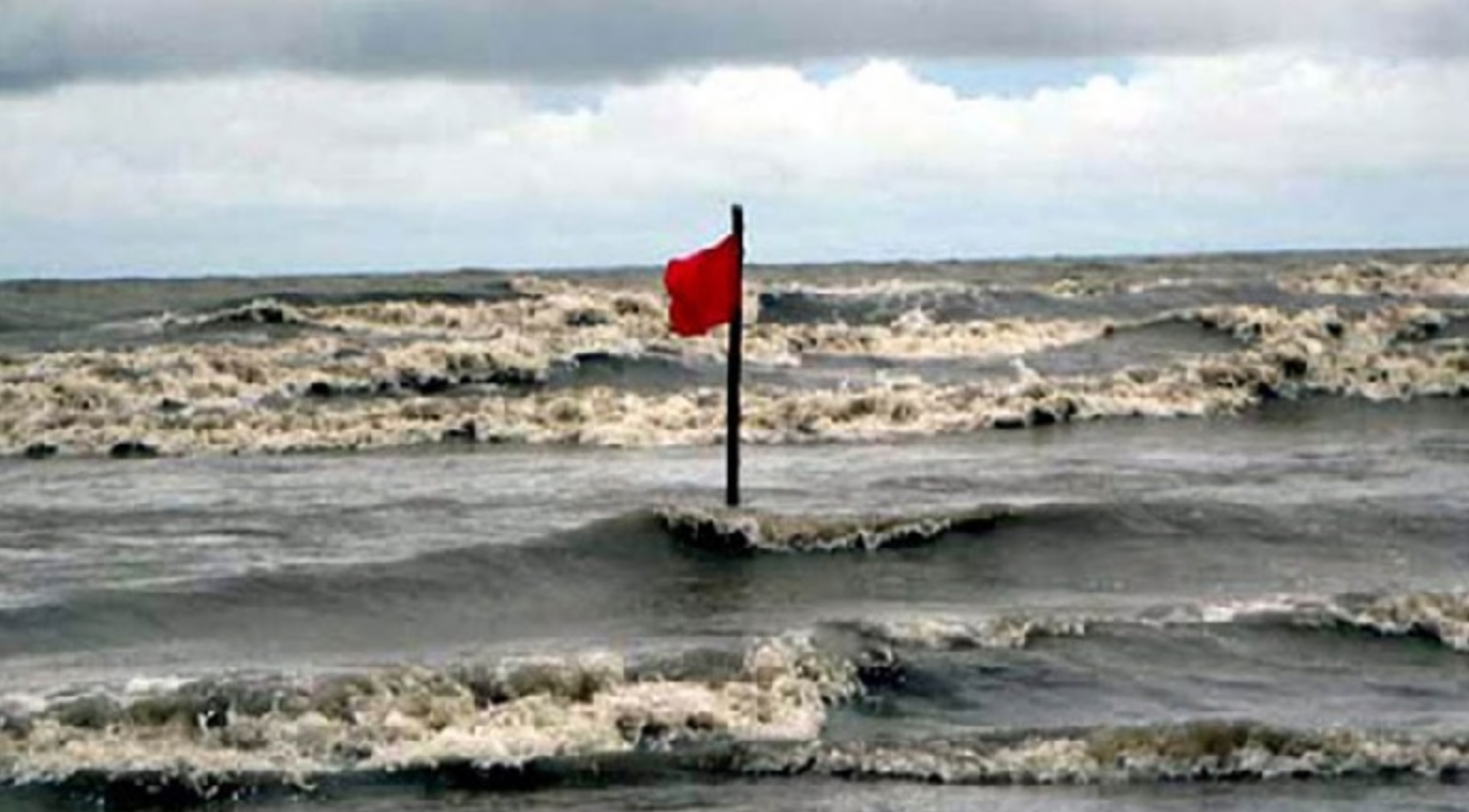 ৩ নম্বর সতর্ক