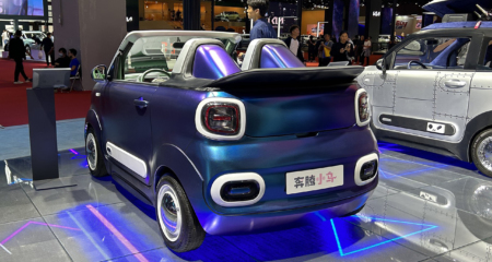 New Bestune Xiaoma Small Electric Car