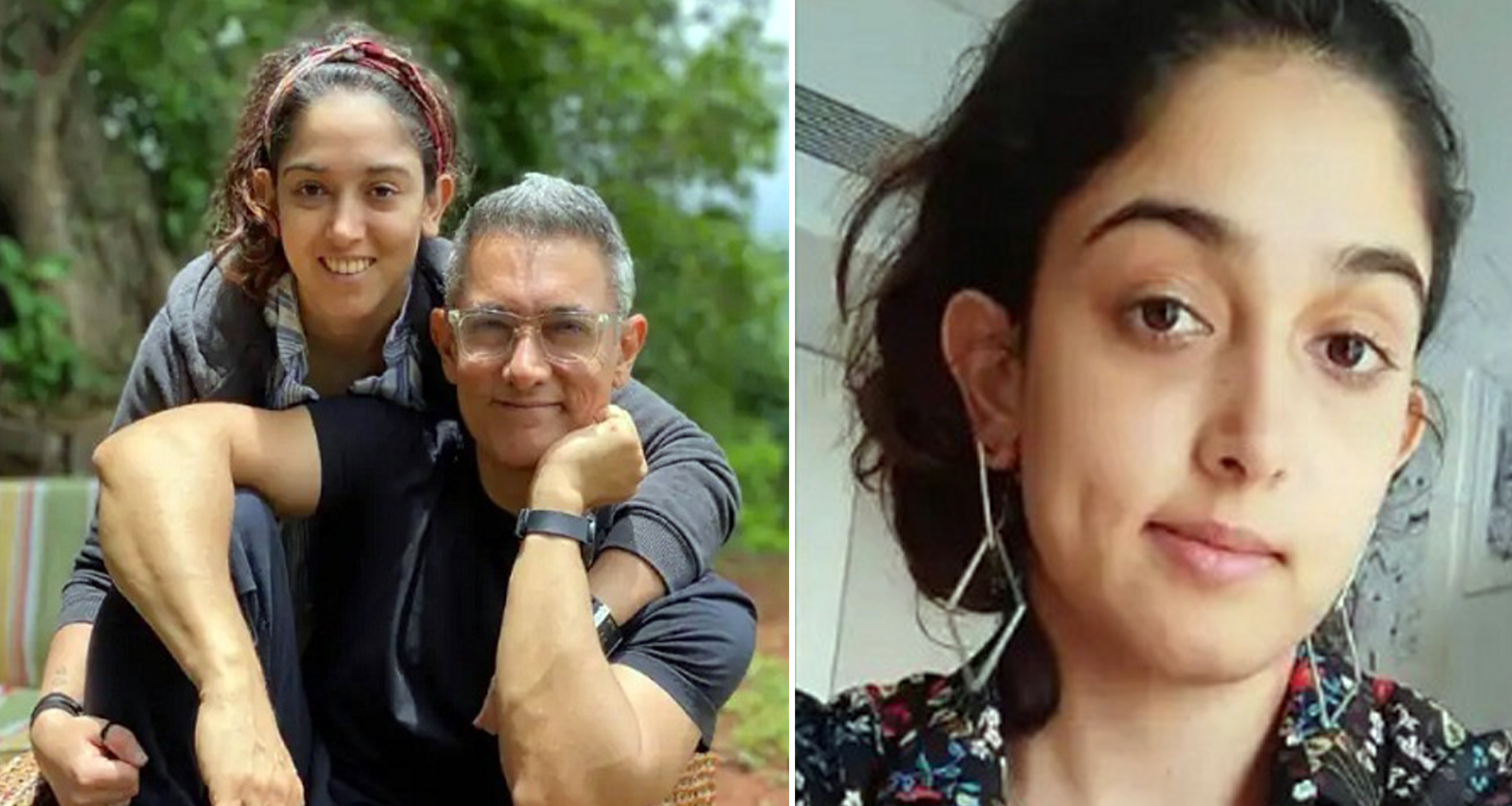 আমিরকন্যা