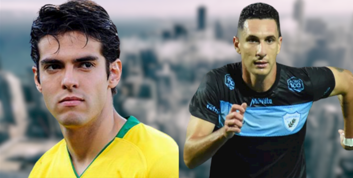 কাকার_চাচাতো_ভাই_হিগো