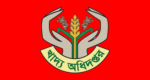 খাদ্য অধিদপ্তর