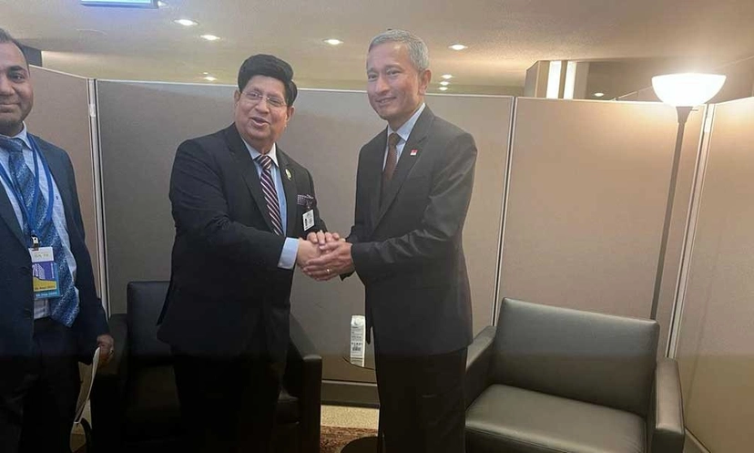 জাতিসংঘ সদর দপ্তর