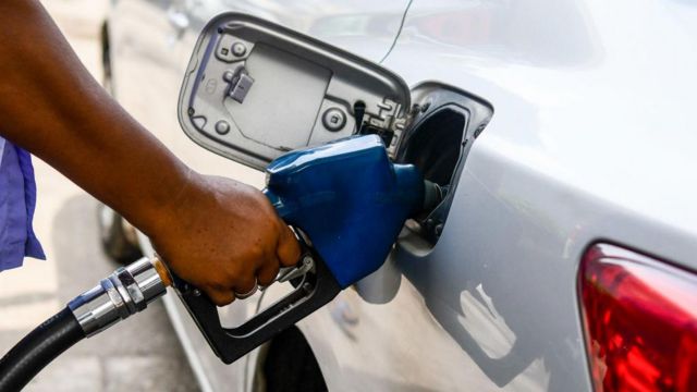 জ্বালানি